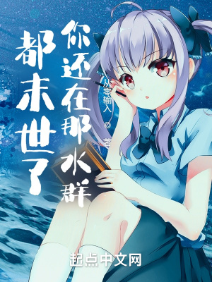 被影视耽误的歌神