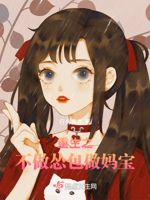 楚剑秋柳天瑶全本免费阅读